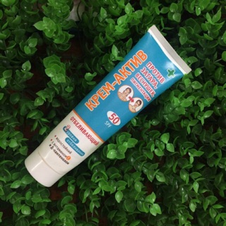 Kem chống nắng nga trắng da spf 50+