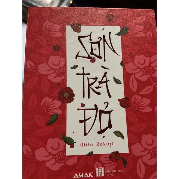 Boxset Sơn Trà Đỏ