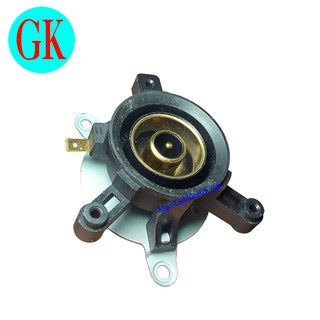 Bộ 3 món: Chân ấm, chân đế và công tắc thay thế cho ấm đun nước siêu tốc [Mẫu 1]
