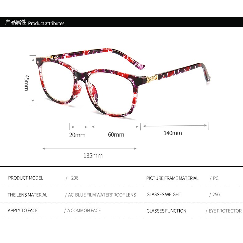 Kính đọc sách chống ánh sáng xanh của phụ nữ Kính đọc sách thoải mái của nam giới Kính chống mỏi