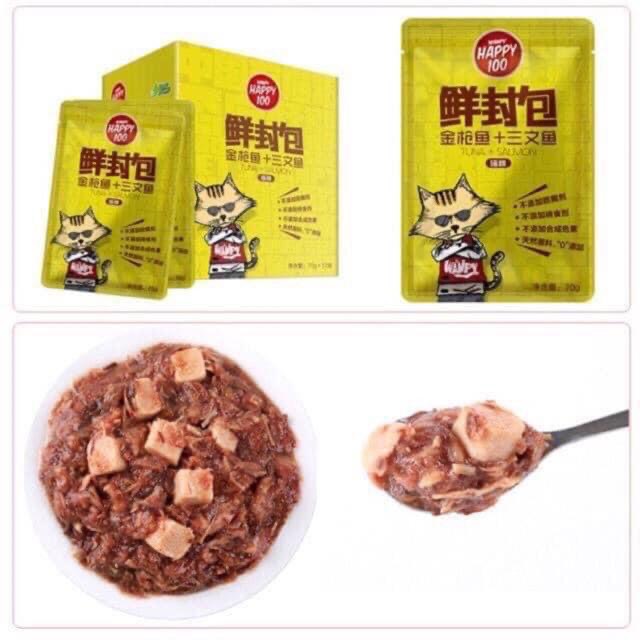 [12 gói] Pate cho mèo WANPY HAPPY 100, Pate cho mèo nhiều vị túi 70gr