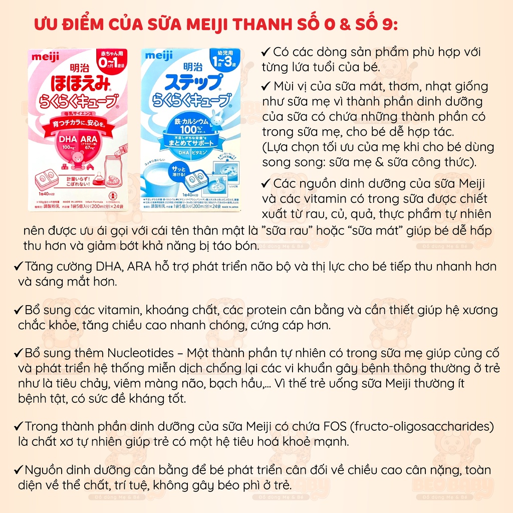 Sữa Meiji Thanh 0-1 &amp; 1-3 (Hộp 24 thanh) 648g - Nội Địa Nhật Bản