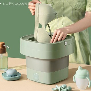 Máy giặt mini gấp gọn thông minh siêu tiết kiệm