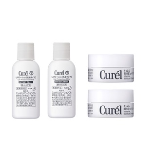 Quà tặng không bán - Curel gift set trải nghiệm 2 tuần dưỡng ẩm & bảo vệ