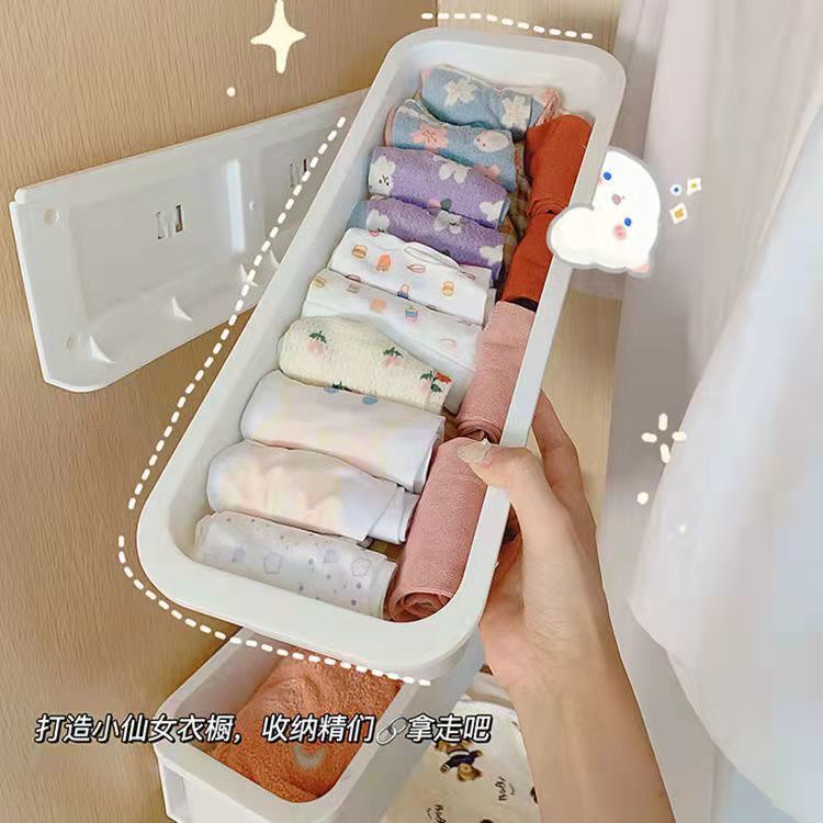 Hộp Đựng Đồ Lót / Vớ Dạng Ngăn Kéo Không Đục Lỗ
