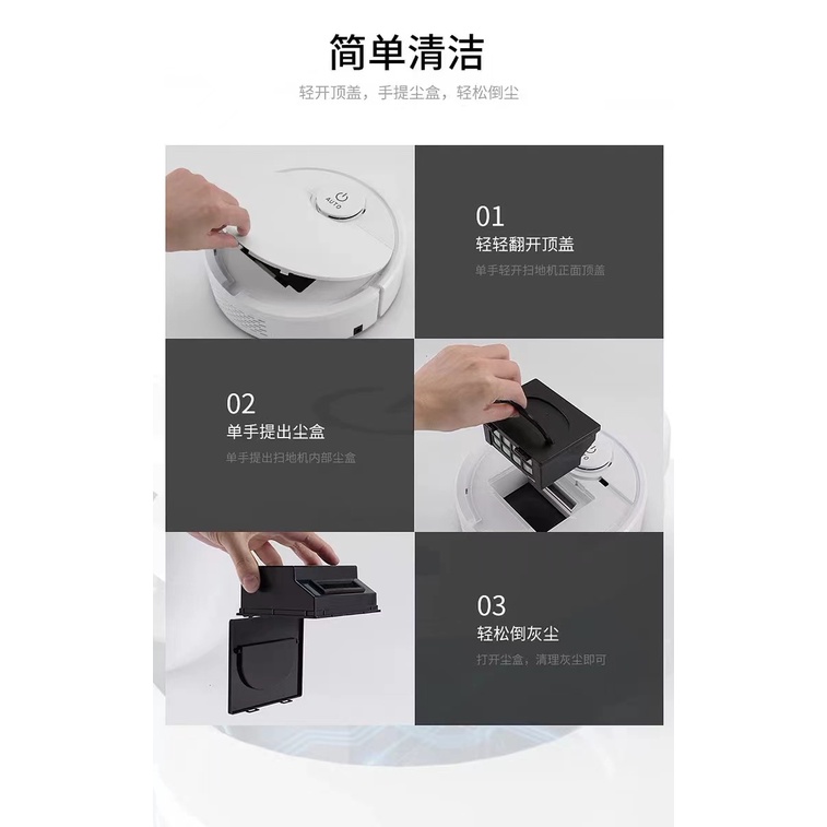 Robot Hút Bụi Lau Nhà, Máy Hút Bụi Thông Minh,Robot hút bụi lau nhà thông minh điều khiển qua APP，bảo hành1đổi1.