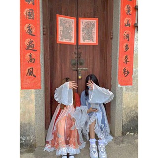 Hán phục cách tân mùa hè (oder )