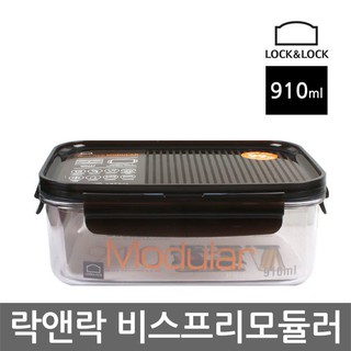 Hộp bảo quản thực phẩm Lock&Lock Bisfree Modula LBF404 910ml
