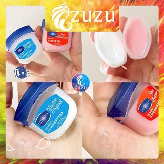 Dưỡng Môi Vaseline Lip Therapy 7g Dạng Hũ