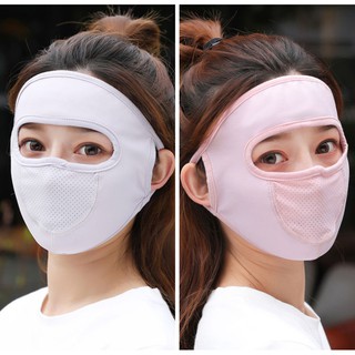 Mặt Nạ Che Nắng SUNI DÒNG NÂNG CẤP độ chống nắng & Chống UV