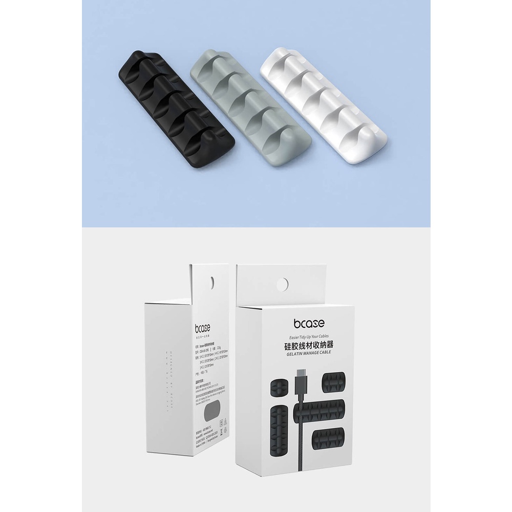 Set 5 dụng cụ giữ dây cáp cố định UARELIFFE bằng silicon độ dính cao tiện dụng