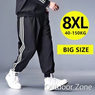 Quần Jogger Nam Thể Thao plus size L-8XL