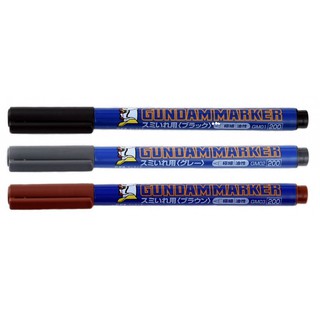 Bút kẻ lằn chìm chuyên dụng cho mô hình Gundam Marker