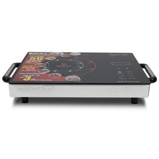 Bếp hồng ngoại panworld pw-636