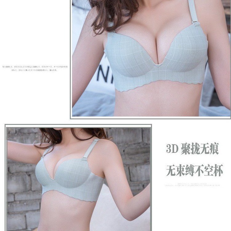 Áo Lót Nữ Nâng Ngực - Áo Ngực Nữ Đúc Su không gọng kẻ đệm nâng ngực quyến rũ mã AL10
