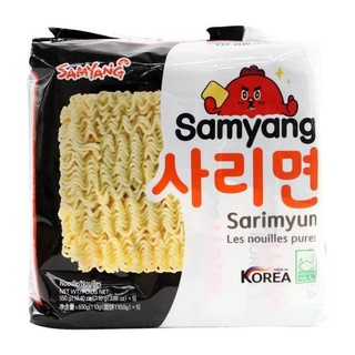 [SIÊU NGON]Mì không vị Samyang (110g) 사리면