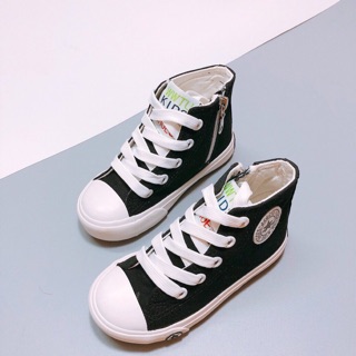 Converse kids