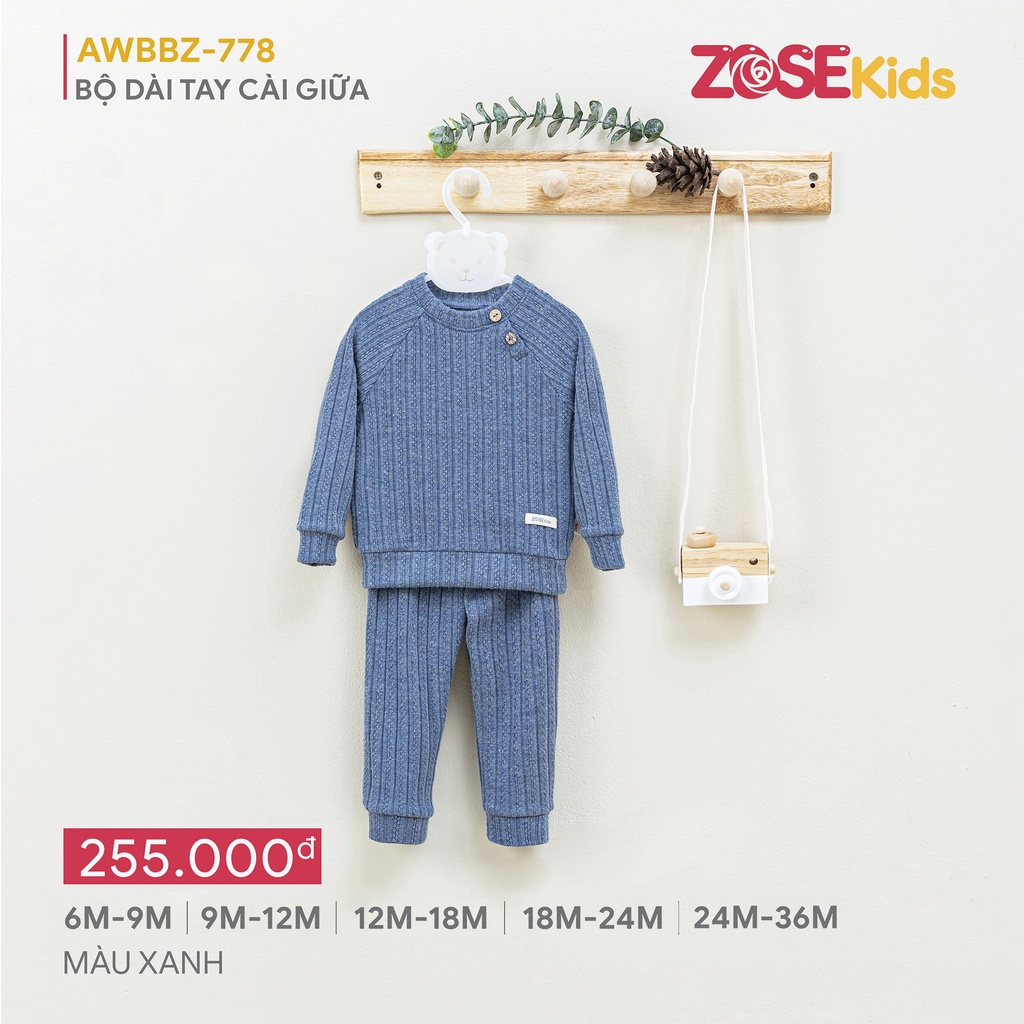 Bộ quần áo dài tay cài giữa DEROSA KIDS cho bé từ 6-36 tháng AWBBZ-778