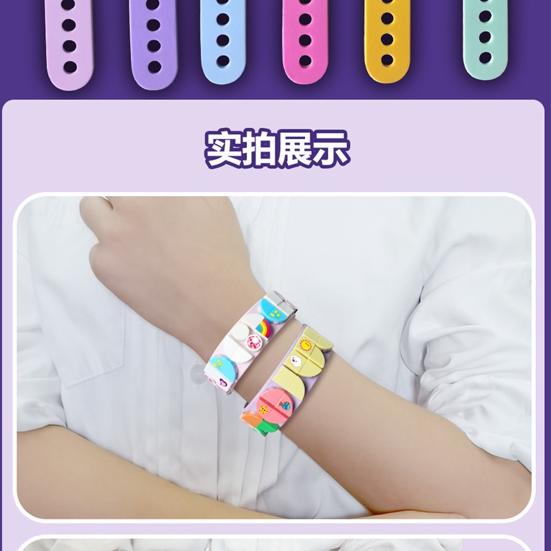 Vòng Tay Silicon Họa Tiết Hoạt Hình Sáng Tạo Cho Bé Trẻ Em