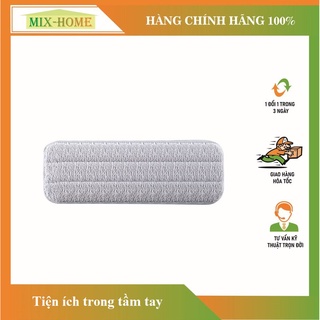 Khăn (giẻ) lau thay thế TB900-1 cho cây lau nhà Deerma DEM-TB900