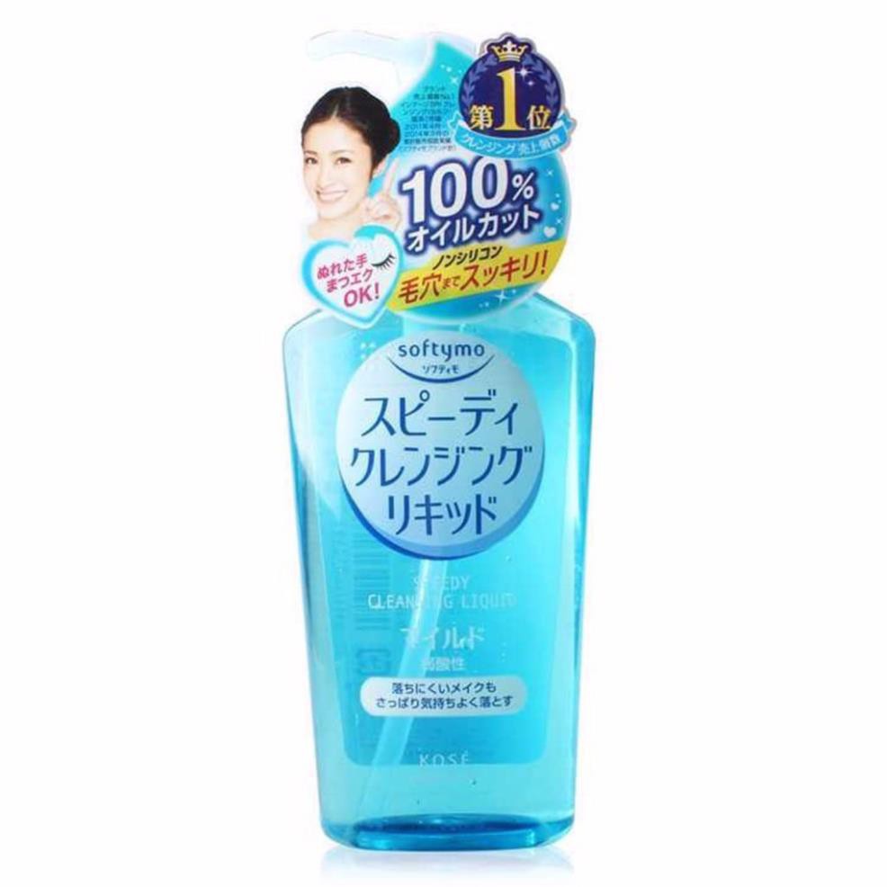 [ Hàng Hot ] Dầu Tẩy Trang KOSE Softymo Deep Cleansing Nhật Bản Japmallofficial