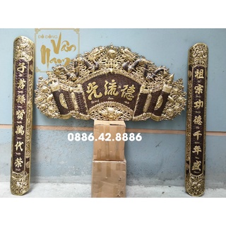 Cuốn thư câu đối đồng vàng nguyên chất cao cấp màu giả cổ kích thước 1m55, 1m76 dày 5 rem