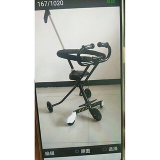 XE SIÊU THỊ GẤP GỌN 5 bánh mẫu mới nhất 2019