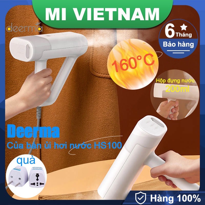 Bàn là ủi hơi nước cầm tay Mini Deerma HS100 Iron 160℃ 1000W BH 12 trăng Mới 100% nguyên seal