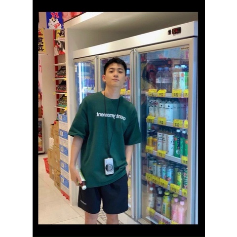 Áo thun Stee Darkgreen COUNTRYMOMENT CVC - Giá sỉ Unisex