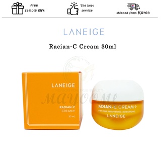Kem Dưỡng Da laneige 30ml