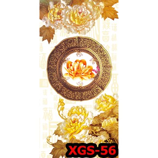 [FREESHIP] 🌹Giấy dán tường, tủ lạnh hoạ tiết hoa🌹