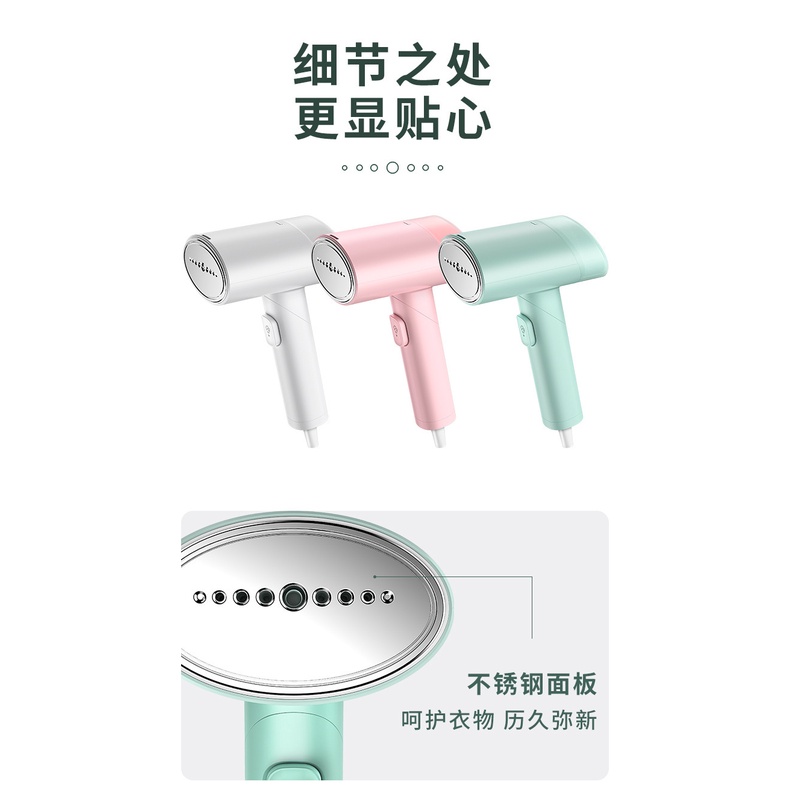 Bàn là hơi nước cầm tay mini chính hãng Hyundai Hàn Quốc, bàn ủi hơi nước cầm tay nhỏ gọn đa năng