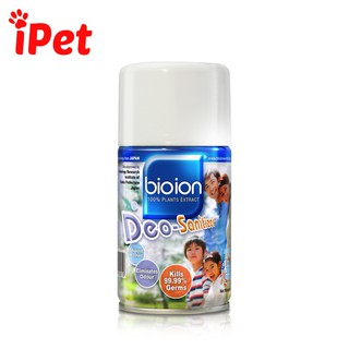 Máy Phun Sương Và Bình Hương Xịt Khử Mùi Khử Trùng Tự Động Bioion - iPet Shop