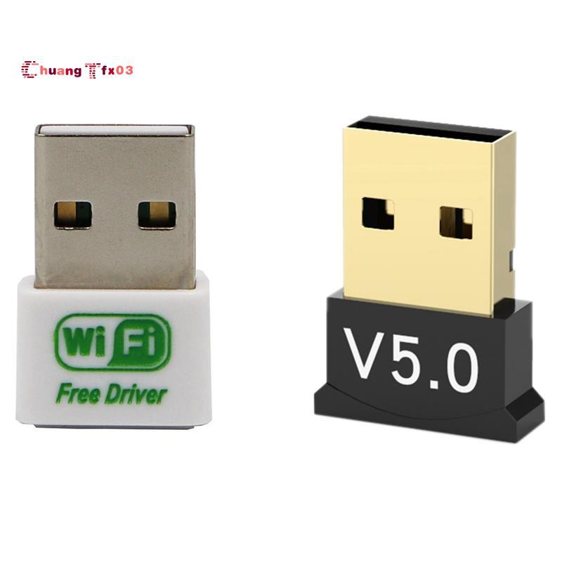 Mini WiFi Adapter Free Driver 150Mbps USB Wireless Adapter Receiver with Bluetooth Audio Receiver USB Bluetooth