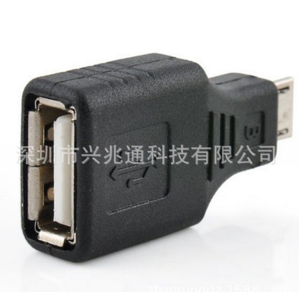 Đầu Chuyển Đổi Micro Usb Sang Usb Otg