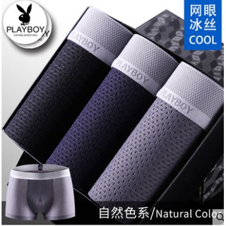Combo 3 Quần Lót Nam Boxer -Mã QL1218-22 Chính Hãng Playboy/ Quần lót Nam Thông Hơi Thoáng Khí/ Quần Lót Nam Cao Cấp