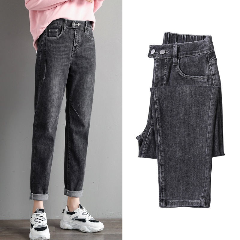 Elastic Waist Jeans Women Loose Nine-Point Stretch Harem Pants 2021 Spring And Autumn New High-Waisted Thin Daddy Pants | BigBuy360 - bigbuy360.vn