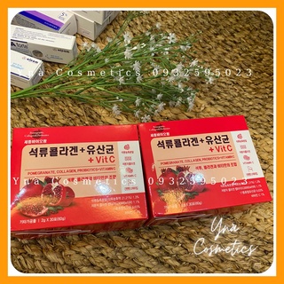 Collagen lựu đỏ - bột collagen lựu bio cell hàn quốc - hộp 30 gói mẫu mới