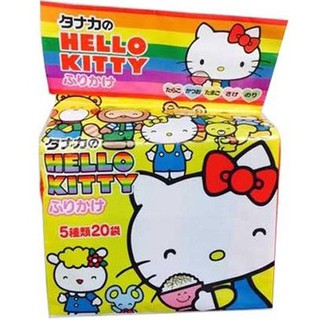 Gia vị rắc cơm Hello Kitty Nhật