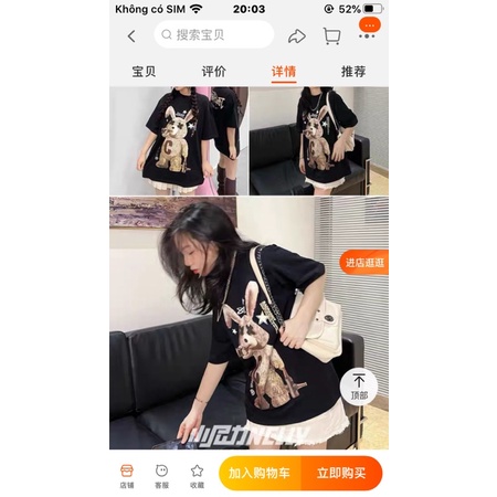 Áo phông nelly heybig sale (có sẵn) 19 baddest