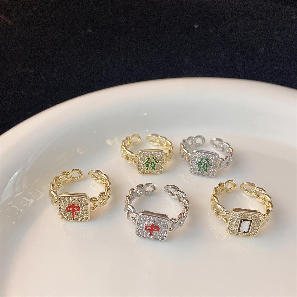 Nhẫn Mạt Chược Back2Lis Cổ Điển Có Thể Điều Chỉnh|Nhẫn Thiết Kế Độc Đáo Phong Cách Đường Phố Cho Ngày Valentine