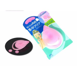 Miếng Rửa Mặt Silicon Massage