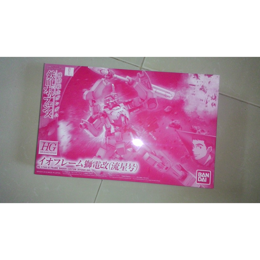 Mô hình lắp ráp HG 1/144 Io Frame Shiden Kai (Ryuuseigou)
