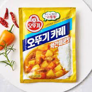 Bột cà ri không cay ottogi gói 100g