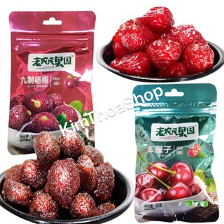 10 GÓI 25G Ô MAI HOA QUẢ TƯƠI SẤY MIX ĐỦ VỊ