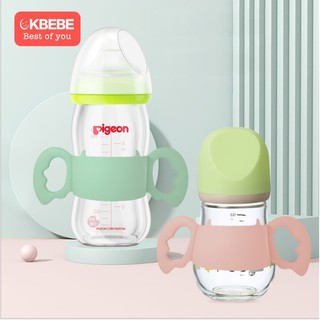 [gặm nướu] Tay cầm bình sữa Pigeon silicon cho bé