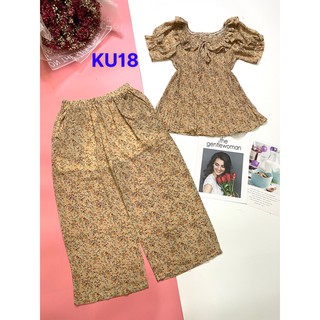 Set nữ ống rộng cao cấp sang chảnh