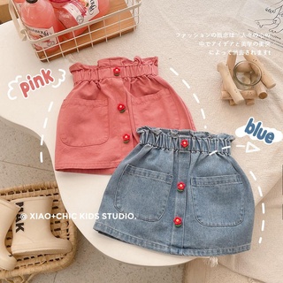 Babycat Chân Váy Denim Công Chúa Dáng Chữ a Phong Cách Hàn Quốc Nhật Bản