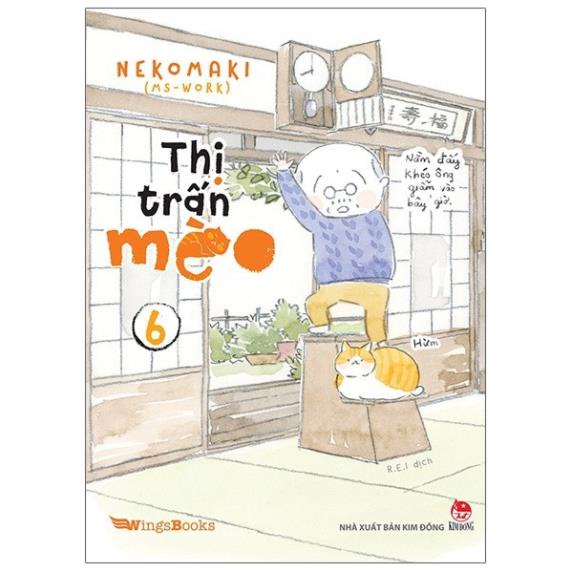 Sách Kim Đồng - Thị Trấn Mèo