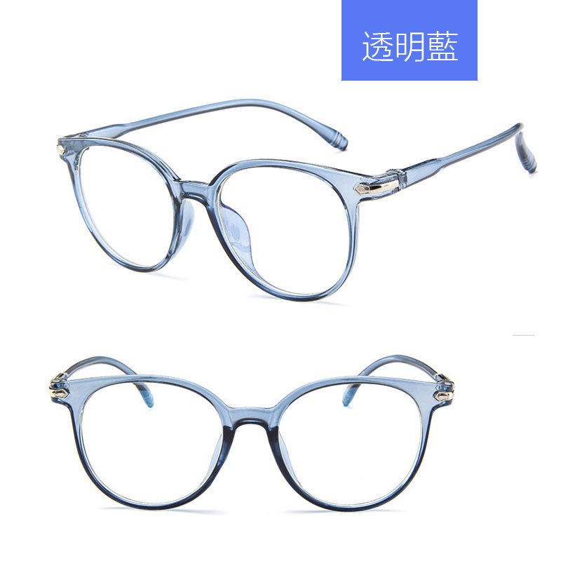 Gọng Kính Chống Bức Xạ Thời Trang